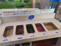 -楼外楼大刀肉传统火锅居(幸福街店)