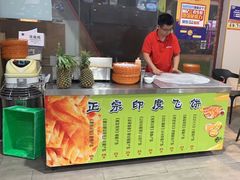 -林记生蚝·专注生蚝三十载(创意园店)
