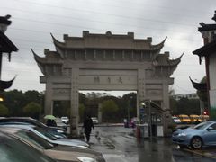 -幸福蓝海国际影城(上海三林店)
