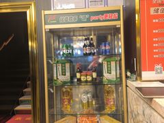 -玉林烤鸭店(垡头店)
