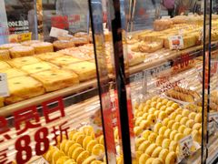 -味多美蛋糕(六道口店)