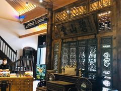 -陕拾叁(袁家村店)