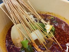-拈签一笑黄牛肉辣卤串串