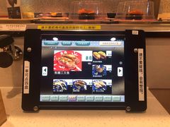 -京樽回転寿司(奥林匹克店)