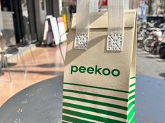-peekoo coffee(尚嘉中心店)