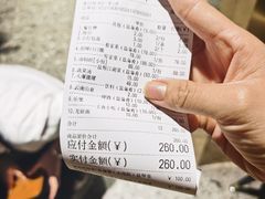 -盐枭肴·川味自贡菜(南强街店)