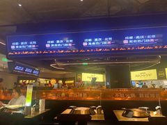 -烤匠麻辣烤鱼(万象城店)