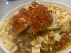 白蟹豆腐煲-小实惠嘉(威海路店)