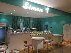 -西檬树SIMON·T轻奢蛋糕(大东方Max店)