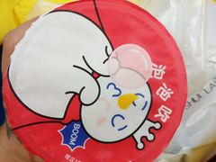 -蜜雪冰城(四惠东店)