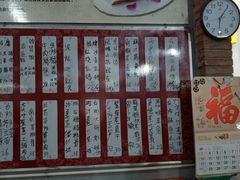 -石岐乳鸽村(桥观坊南四巷店)