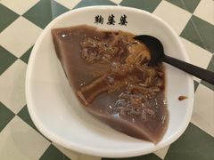 -鞠婆婆•绵绵冰•凉糕•手工冰粉(苏稽一店)
