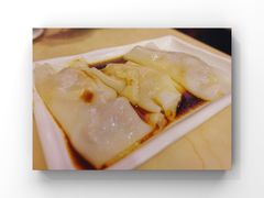 猪润肠粉-盛记粥面(佐敦店)