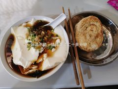 -钱进麻糕(赵家弄店)