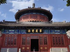 -大钟寺古钟博物馆