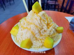 -冰神糖水铺(国贸中心店)