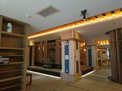 -天津瀚金佰九号温泉酒店(南楼地铁站店)