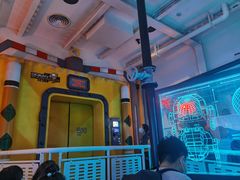 -珠海横琴国家地理探险家中心(创新方)