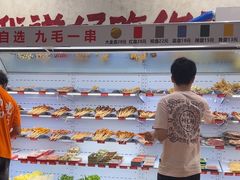 -黔哆哆地摊酸汤火锅(清湖店)
