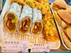 -永康饼屋(桑达大厦总店)