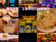 -上坐过桥米线(顺城店)