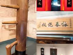 -佛山市祖庙博物馆
