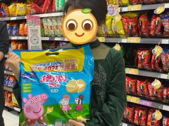 -家乐福(古北店)