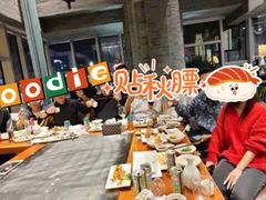 -大渔·观筵(三里屯太古里店)