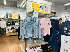 -GAP(王府井奥莱·香江小镇店)