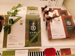 -好利来(八角店)