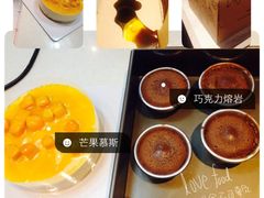 -DIY SWEET21(升平路店)