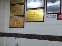 大堂-阿秋牛排(湖心街店)