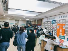 -广州仁爱天河医院体检中心