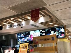 -麦当劳(塔园路店)