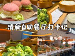 -宝龙城(杭州滨江店)