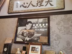 -张学良故居