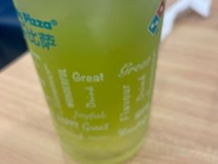 -达美乐比萨(南站西路店)