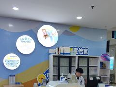-成都新视界眼科医院·近视手术·儿童近视
