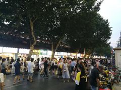 -鞠氏黑芝麻糊(水塔店)