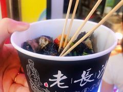 -八一路好吃街(雨田商务大厦店)