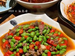 -小口味