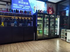 -华府九号海鲜烧烤大排档(龙域店)