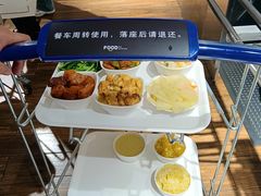 -阿那亚第三食堂 Cafeteria 3