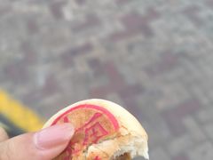 -東更道点心行(泰安万达金街店)