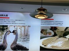 -陆记鹅庄·潮汕菜·狮头鹅(大仟里店)