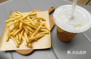 Golden Thin Potato Fries