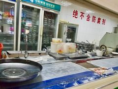 -梧州双钱龟苓膏(丽港航母店)
