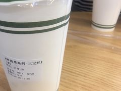 -茶好韻·台湾手作奶茶