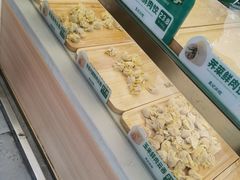 -袁记云饺(邯郸路店)