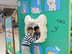 -开元商城(西旺店)